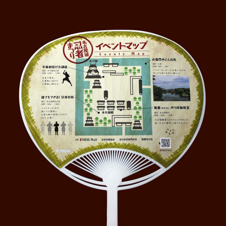 商品イメージ2