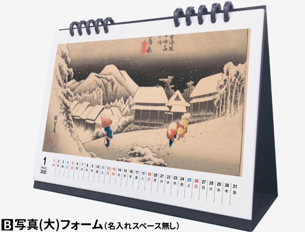 商品イメージ2