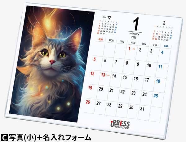 商品イメージ3