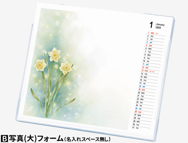 商品イメージ3
