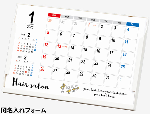 商品イメージ4
