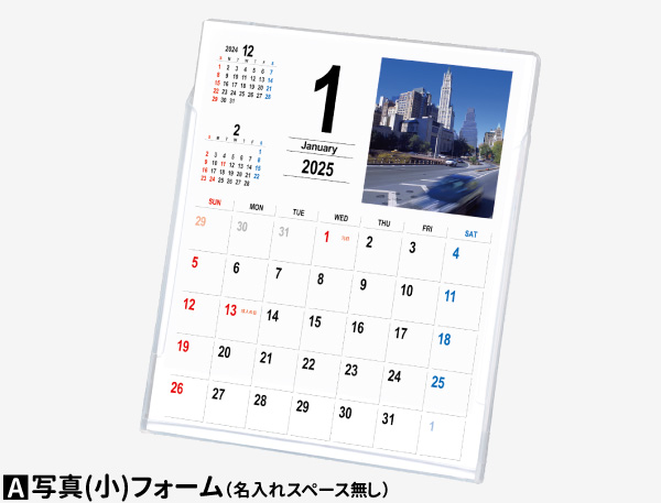 商品イメージ2