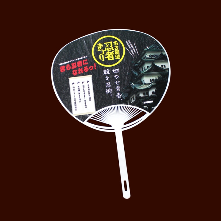 商品イメージ1