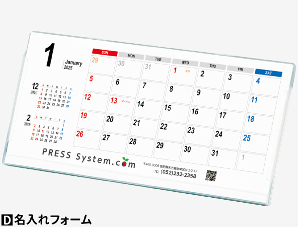商品イメージ5