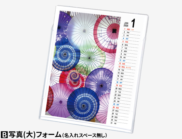 商品イメージ3