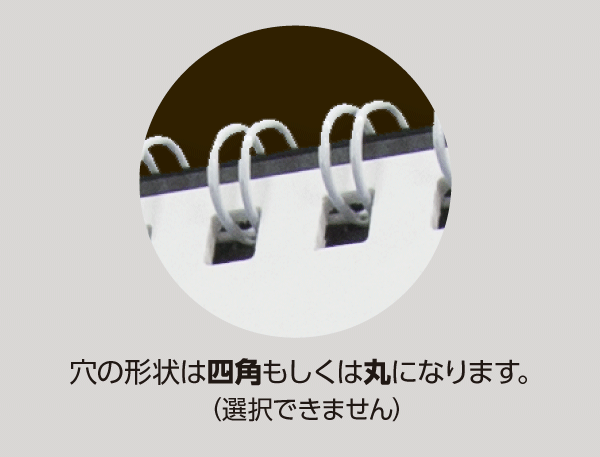 商品イメージ6