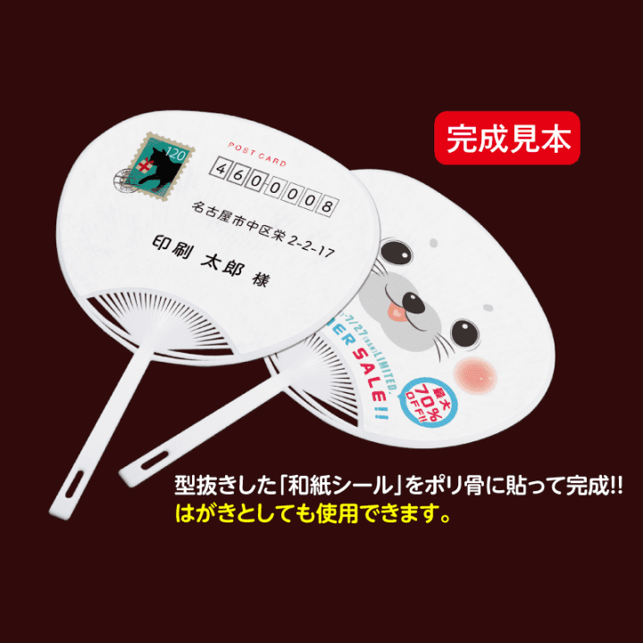 商品イメージ2