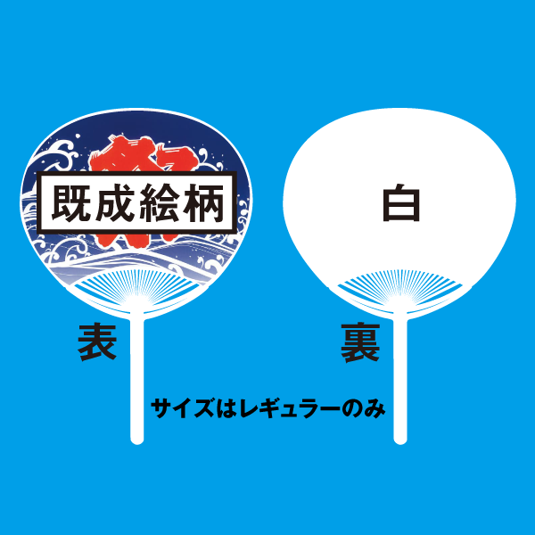 商品イメージ6