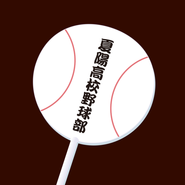 商品イメージ4