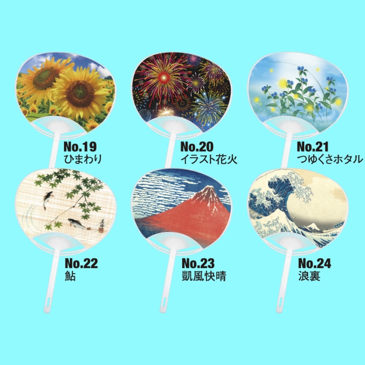商品イメージ4