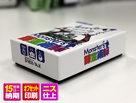 商品イメージ1
