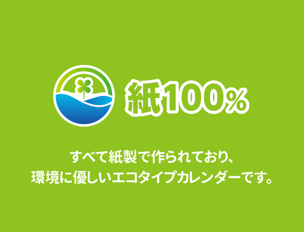 商品イメージ5