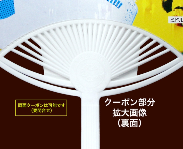 商品イメージ5