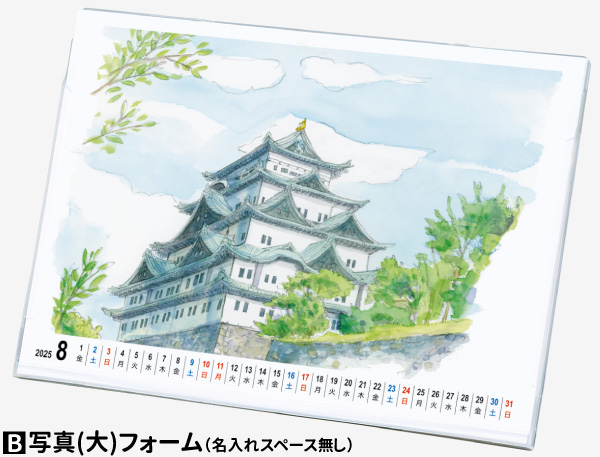 商品イメージ2