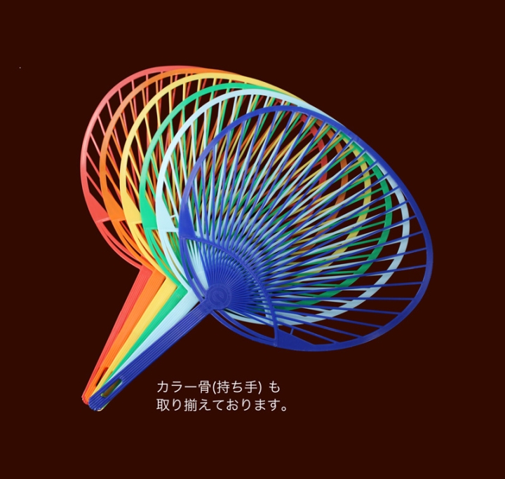商品イメージ4