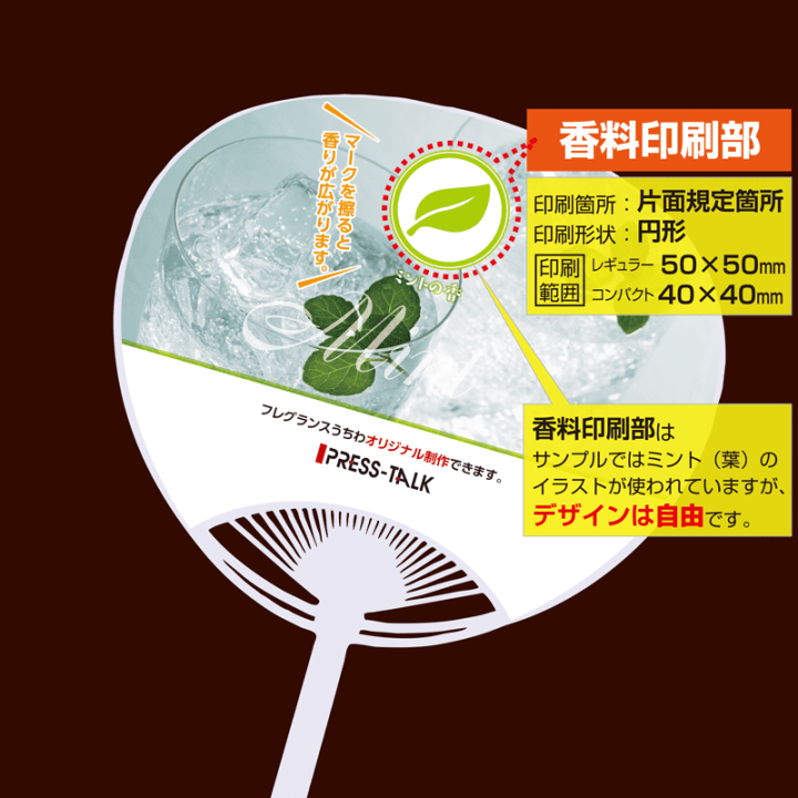 商品イメージ4