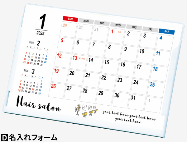 商品イメージ4