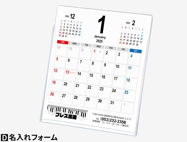 商品イメージ5