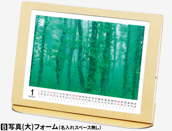 商品イメージ2