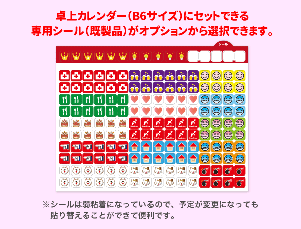 商品イメージ7