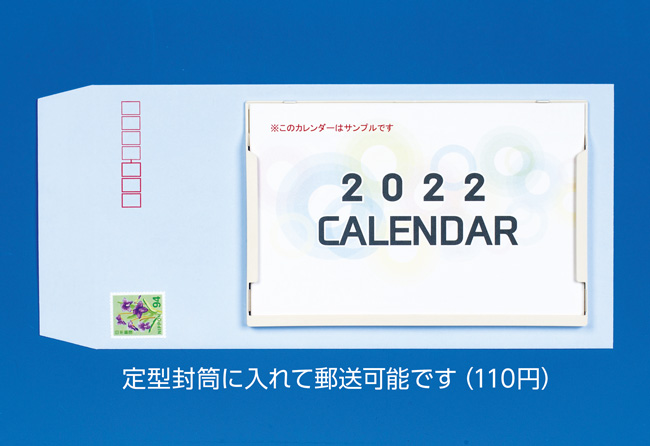 商品イメージ6
