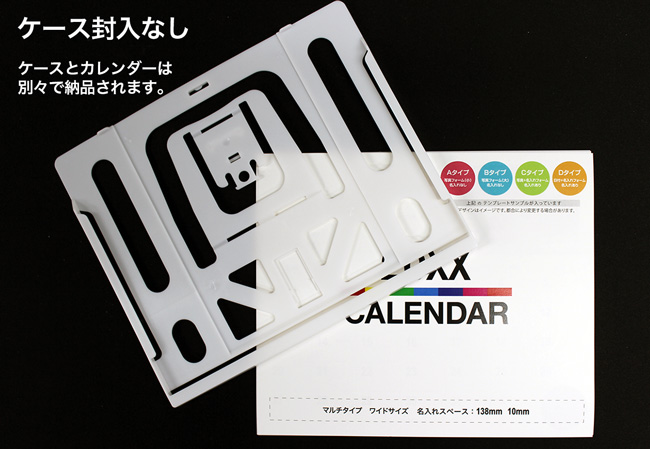 商品イメージ1