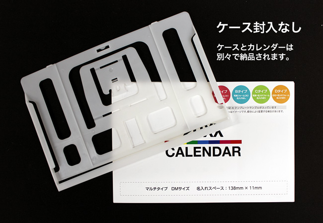 商品イメージ1
