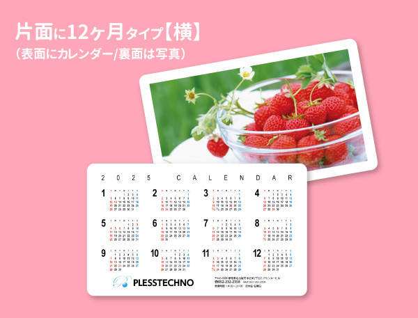 商品イメージ3