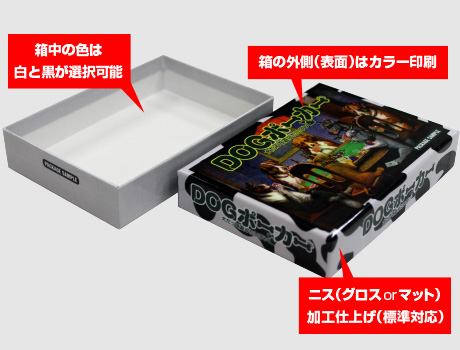 商品イメージ2