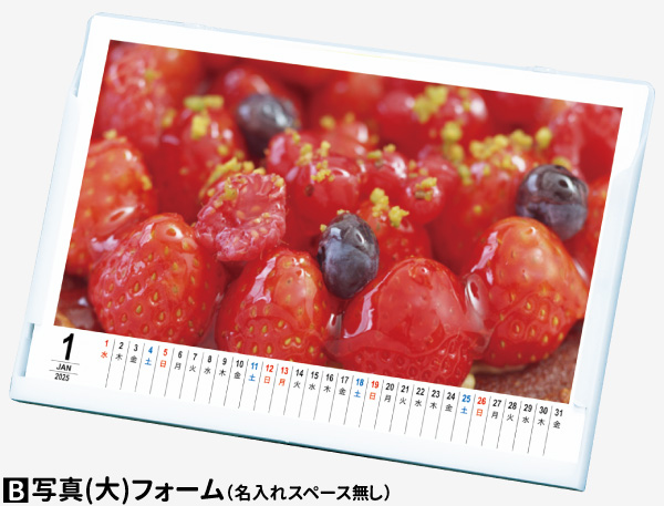 商品イメージ2