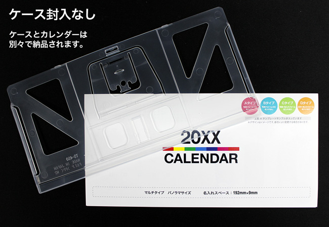 商品イメージ1